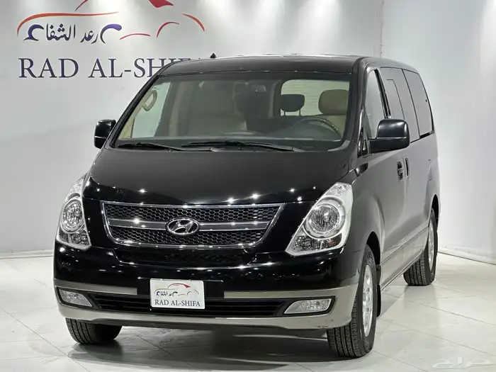 هونداي H1 2016 سعودي 0
