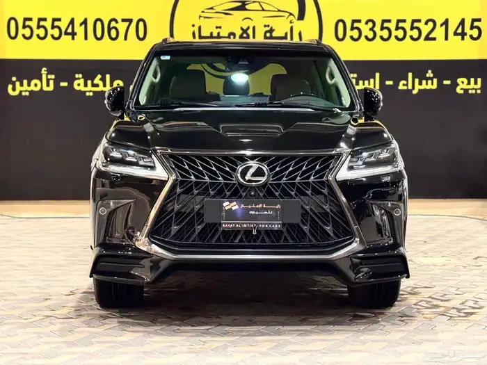 لكزس LX570 بلاك اديشن موديل 2020 0