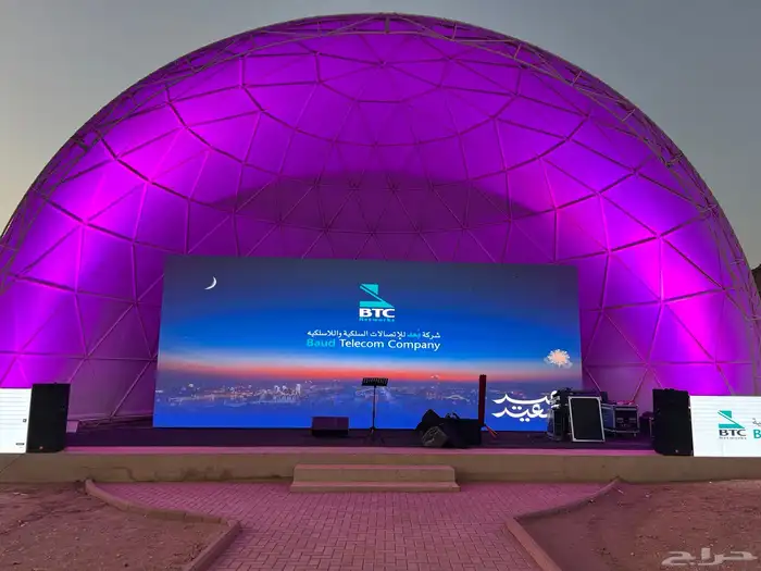 تأجير شاشات LED ومسرح وإضاءة وصوتيات   حفلات وشركات 0