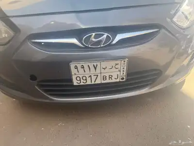 لوحة مميزه ( حرب 9917 ) 0
