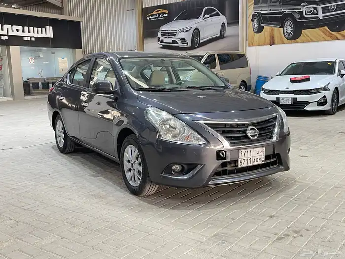 صني نيسان 2022 1