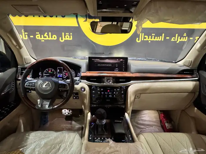 لكزس LX570 بلاك اديشن موديل 2020 23