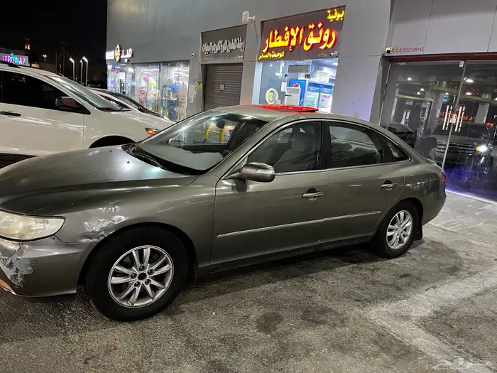 ازيرا 2009 18