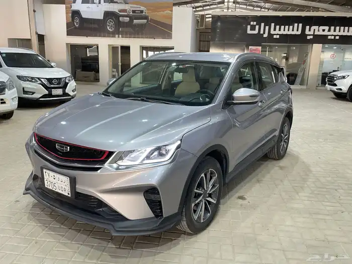 جيلي كولراي 2023 2