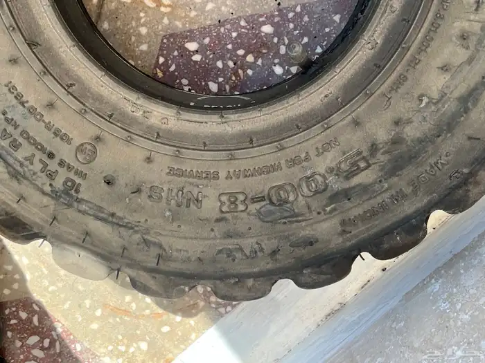 كفرات فور كلفت رافعه شوكيه 1