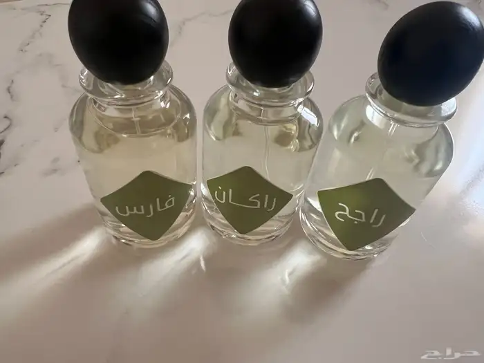 هدايا عطور مع كتابة الاسم هديه لمن تحب 22