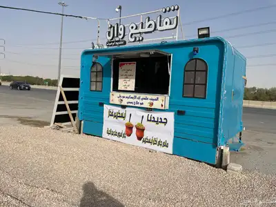 فود ترك شغال بجميع معداتة وبسعر مخفض جدا index
