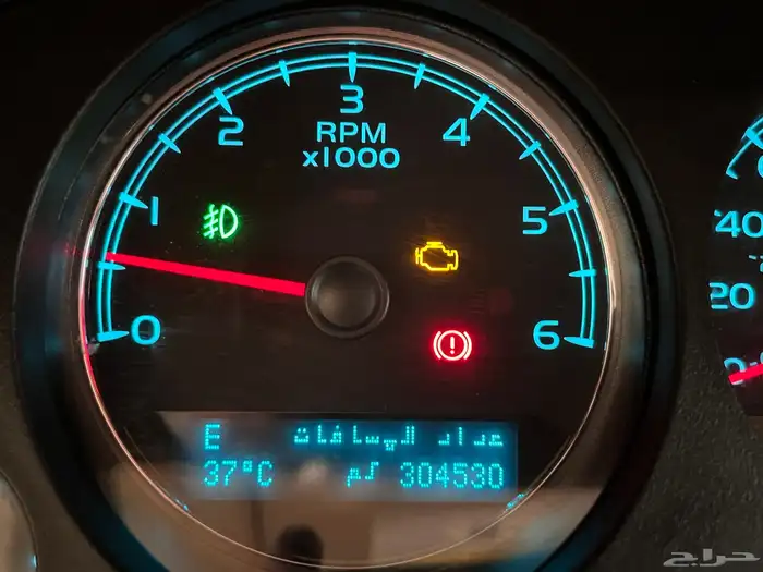 جمس LS سعودي شاص قصير 14