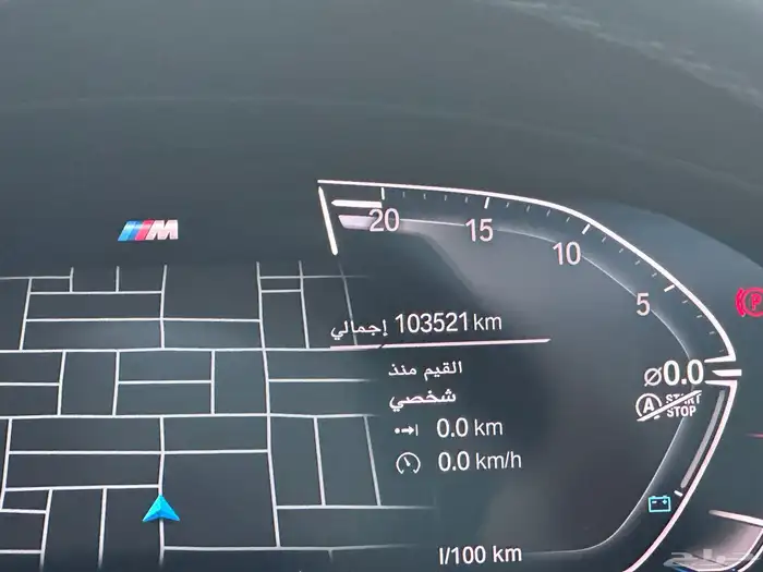 بي ام دبليو X4 IM30 2021 وارد الفردان تشييكات وكالة 32