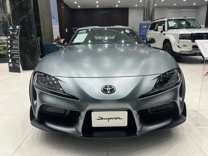 سوبرا 0