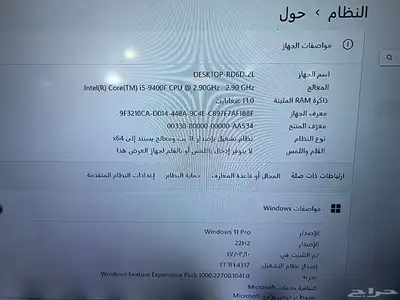 PC - العاب index