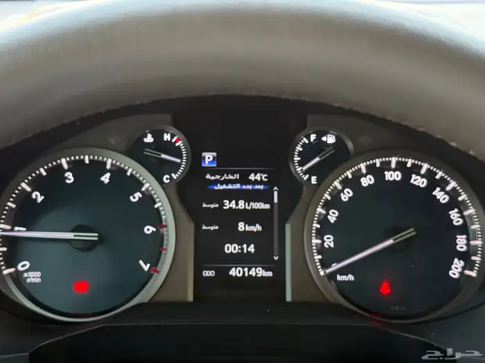 تويوتا برادو 2020 V6 ممشى 40 الف 11