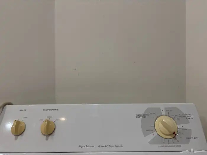 مجفف امريكي حجم كبير رهييب ماشاءالله 2