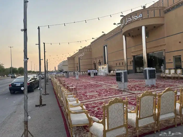 للحفلات جميع المناسبات 1