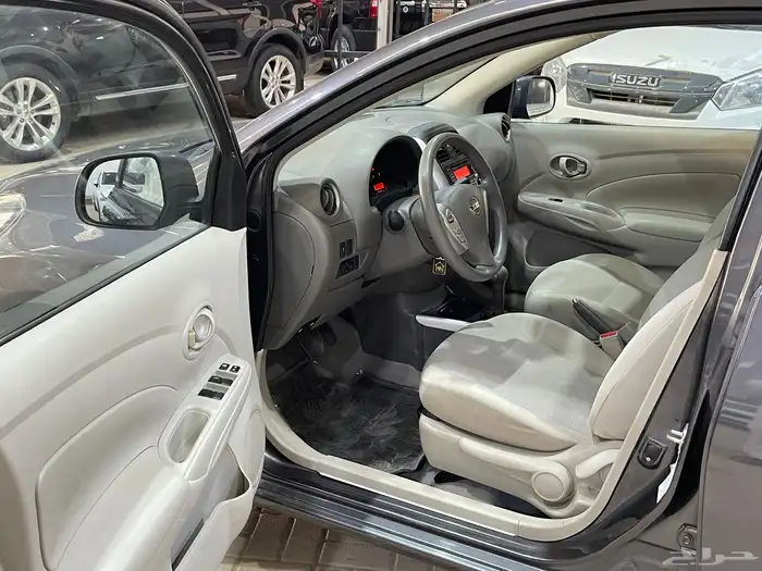صني نيسان 2022 5