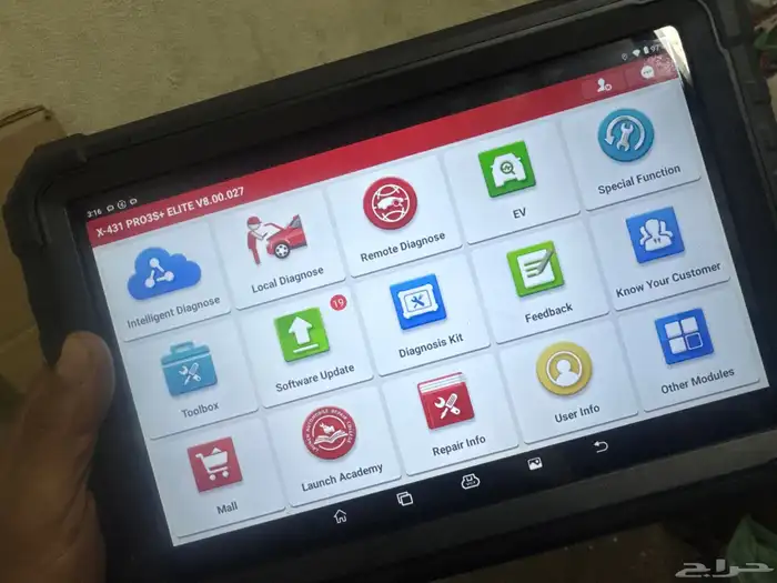 Launch X431 Pro3 Elite diagnosis device 0