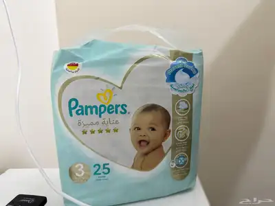 حفائض بامبرز عناية مميزة 0