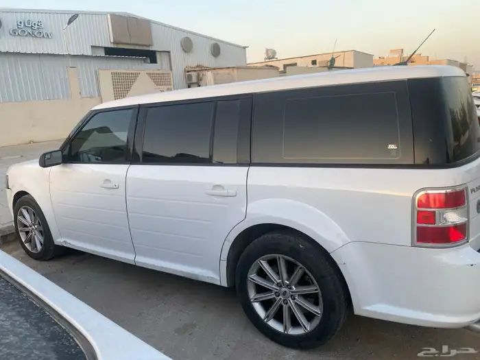 الرياض 2