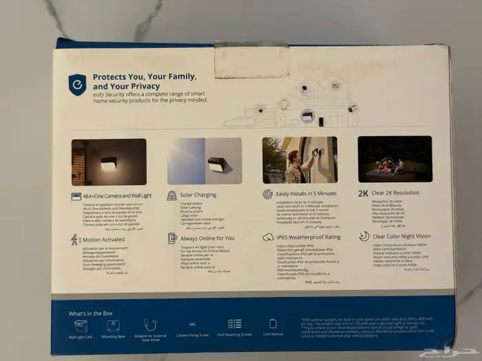 كاميرا حائط شمسية مع إضاءة Eufy S120 Solar Wall Light Cam 1