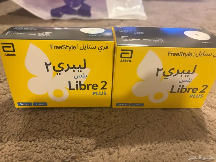 سنسر للبيع 1