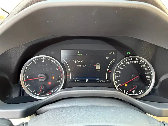 تم البيع 30