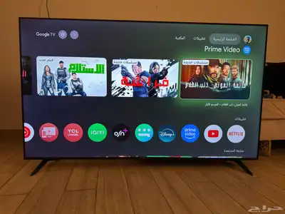 شاشة Tcl 65 بوصه index