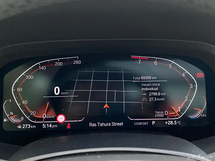 BMW 2021 M kitعداد قليل 23