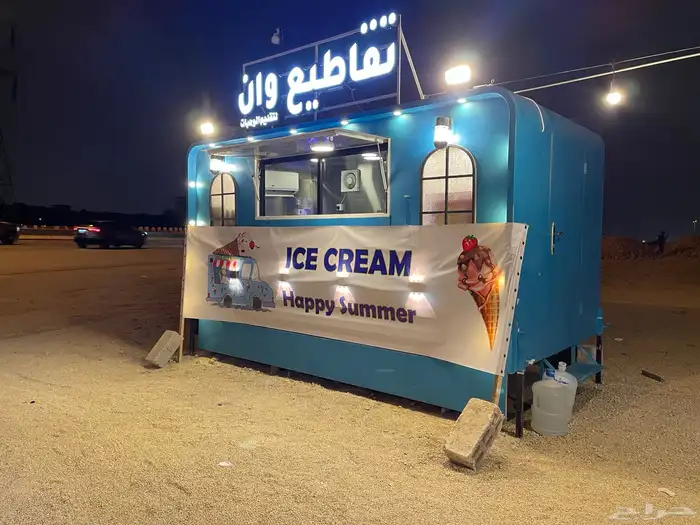 فود ترك شغال بجميع معداتة وبسعر مخفض جدا 11
