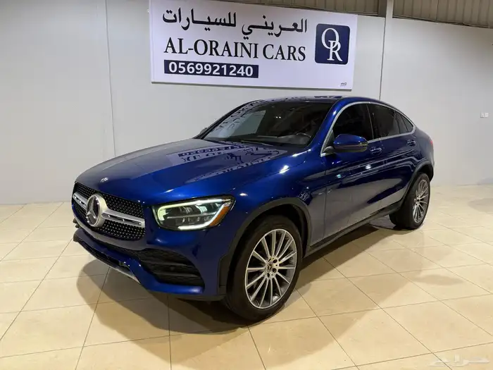 2020 مرسيدس بنز GLC300 كوب 0