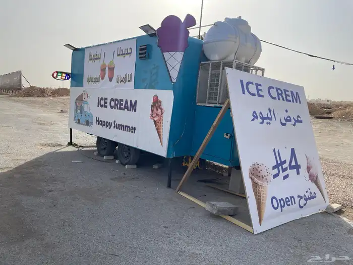 فود ترك شغال بجميع معداتة وبسعر مخفض جدا 0