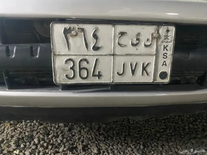 لوحة مميزة للبيع 0