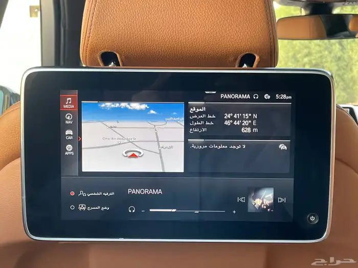 BMW 730ثاني مالك 2020 نظيف جدااا 45