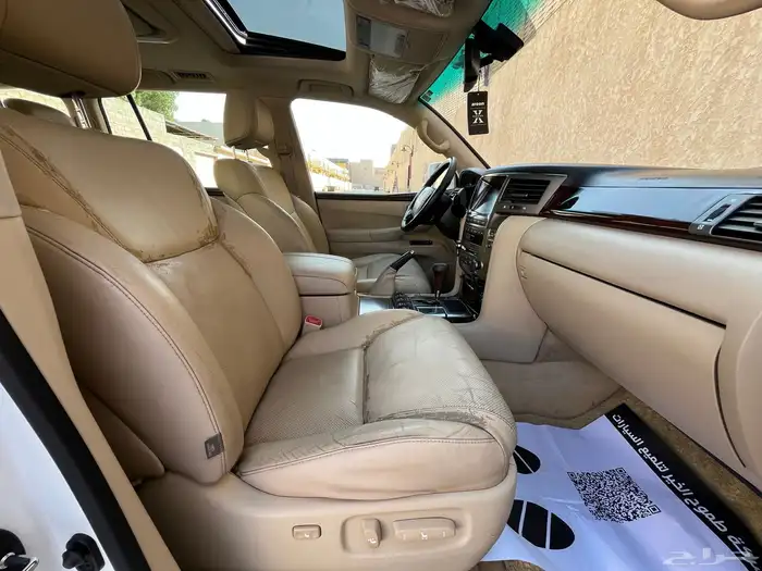 لكزس LX570. 2010 16