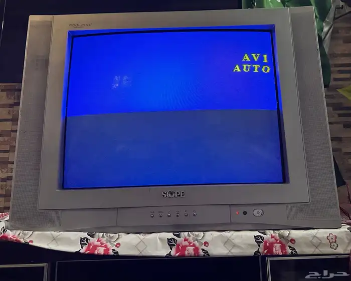 تلفزيون 0