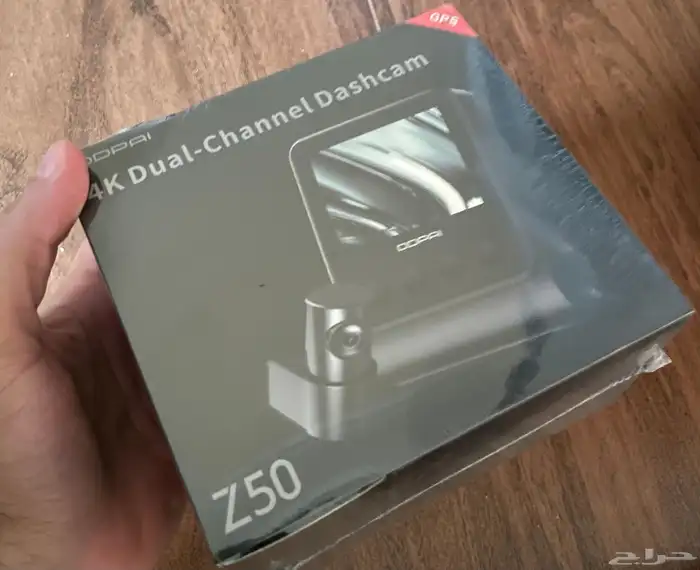 داش كام Ddpai z50 اصلية من الوكيل نفسه جديده 0
