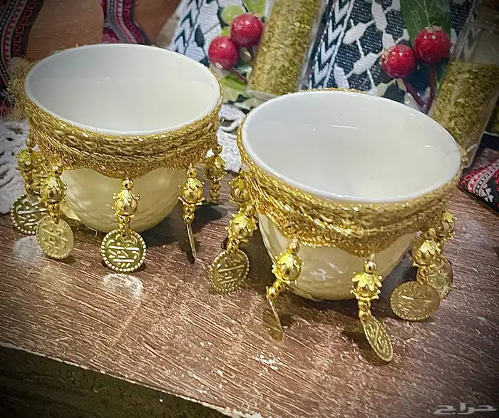 بكج توزيعات 4
