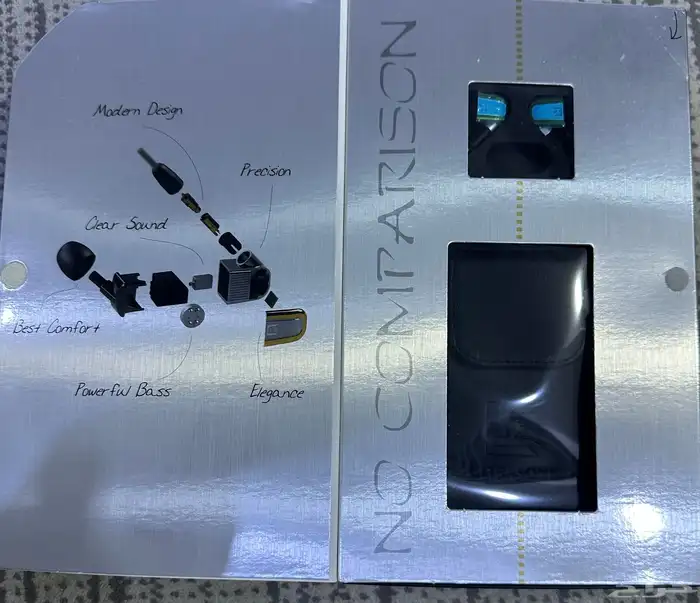 سماعات الأذن Ultrasone iQ Pro 2