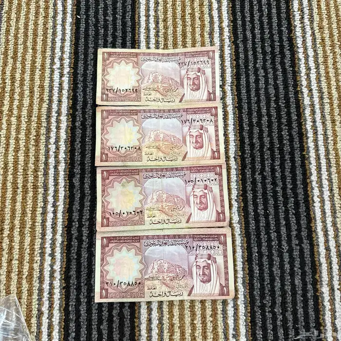 عمله الملك خالد 2