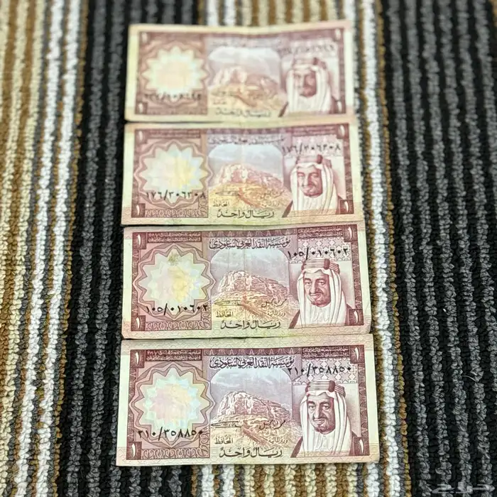 عمله الملك خالد 0