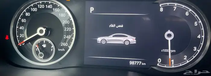 جينيسس-2024-G80-برستيج- علي ضمان الوكالة 31