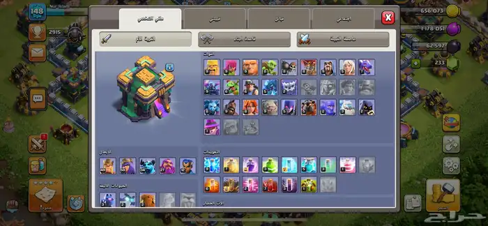 تاون14للبيع 1