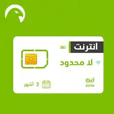 عروض 3