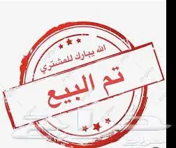 هافال h6 نظيف جدا  وكالة للبيع 0