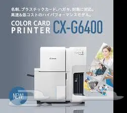 طابعة بطاقات للمؤتمؤات والفعاليات Canon -CX-G6400 0