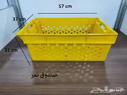 صناديق تمر مستعمل كميات 0