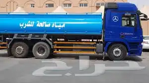 ( وايت ماء ) ينبع 0