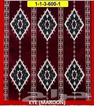 طقم جلسات بر 4