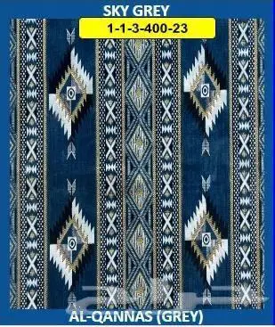 طقم جلسات بر 5