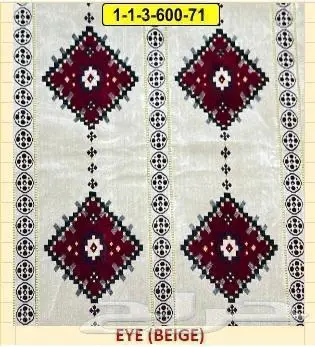 طقم جلسات بر 7