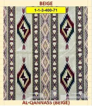 طقم جلسات بر 26